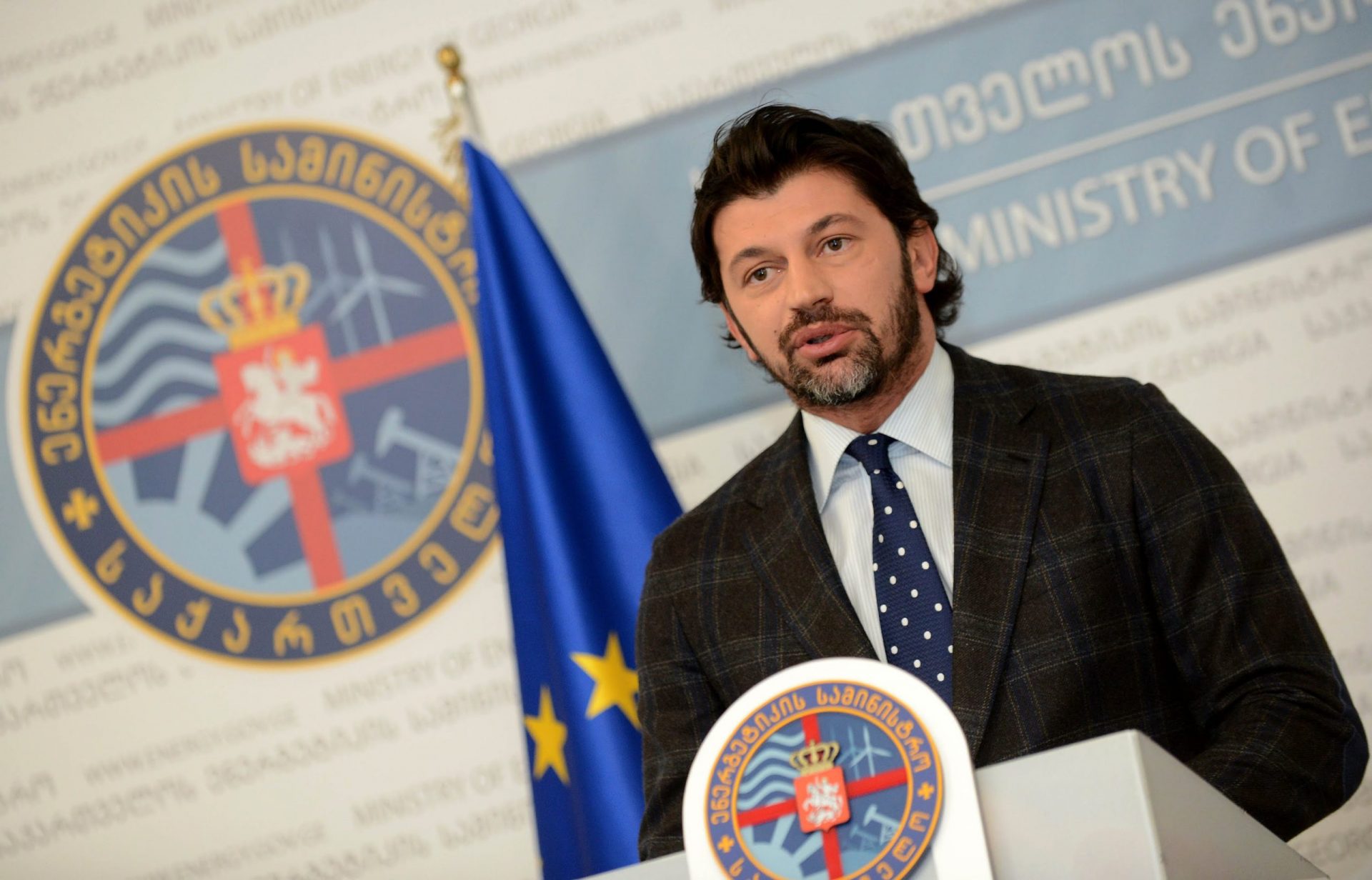 Kaladze Sindaco