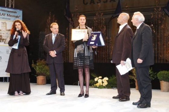 KOSTADINOVA Stefka